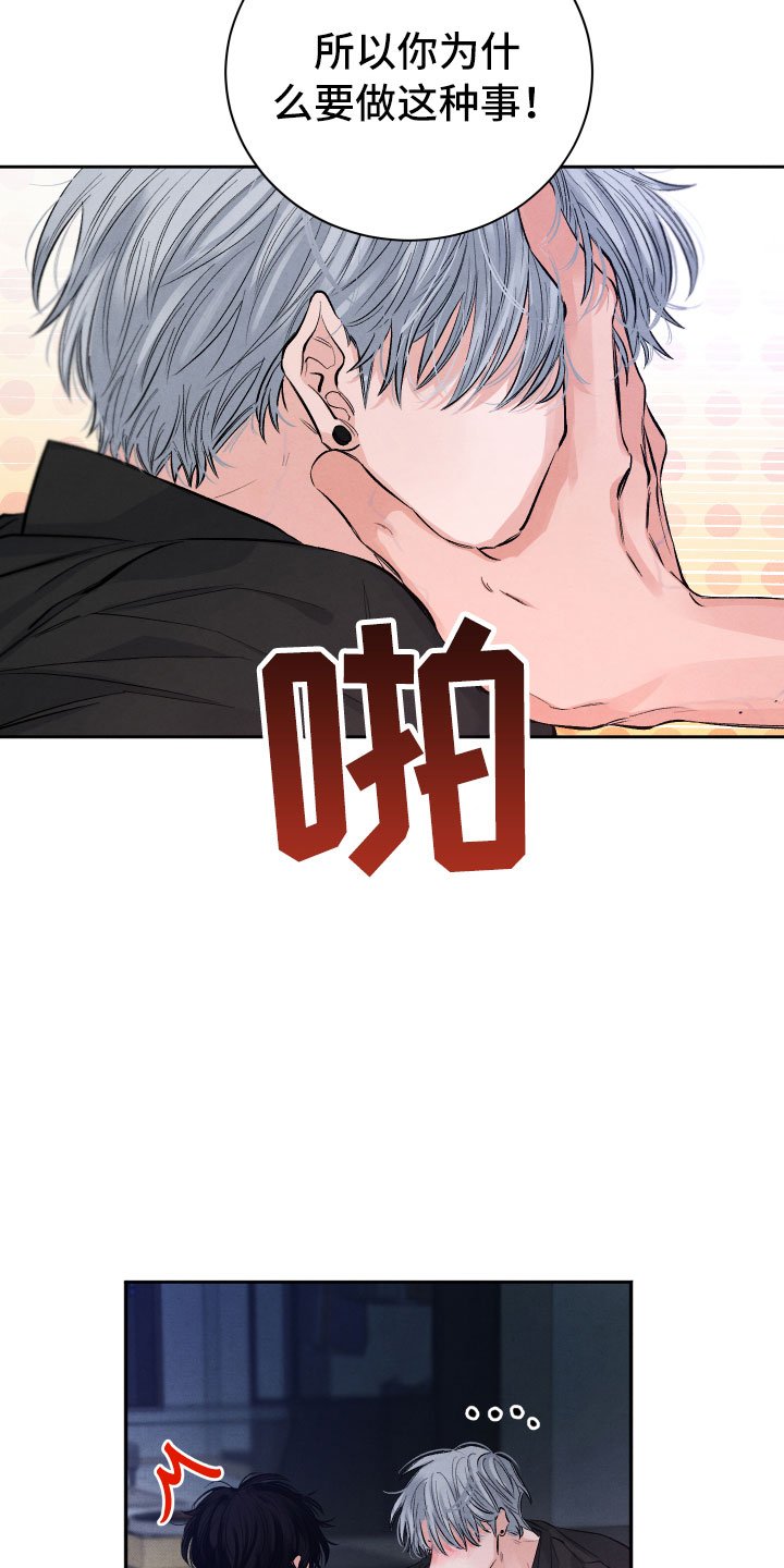 第2章：贪心