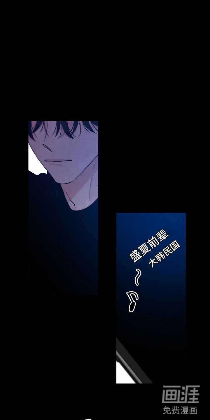 第20章：擦肩而过