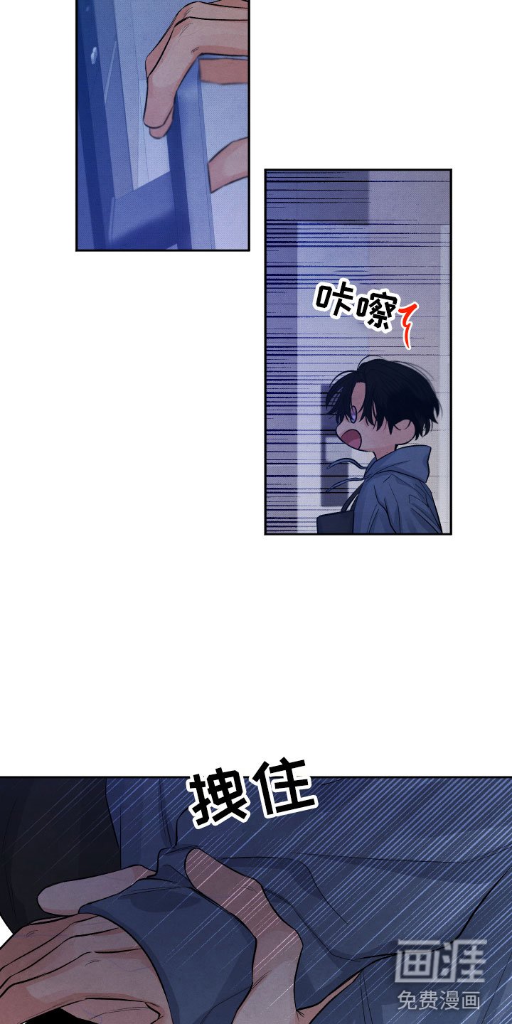 第21章：礼物