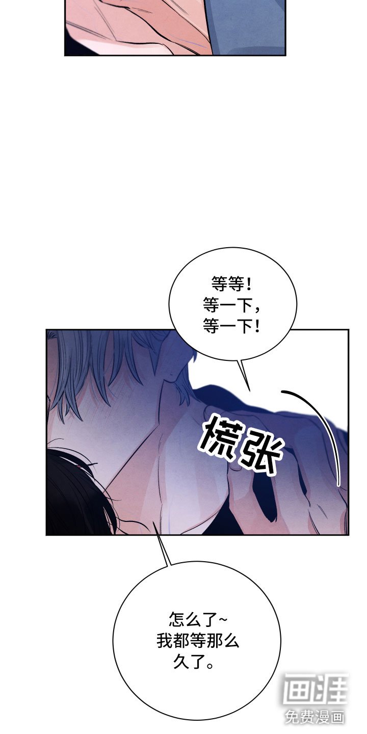 第21章：礼物