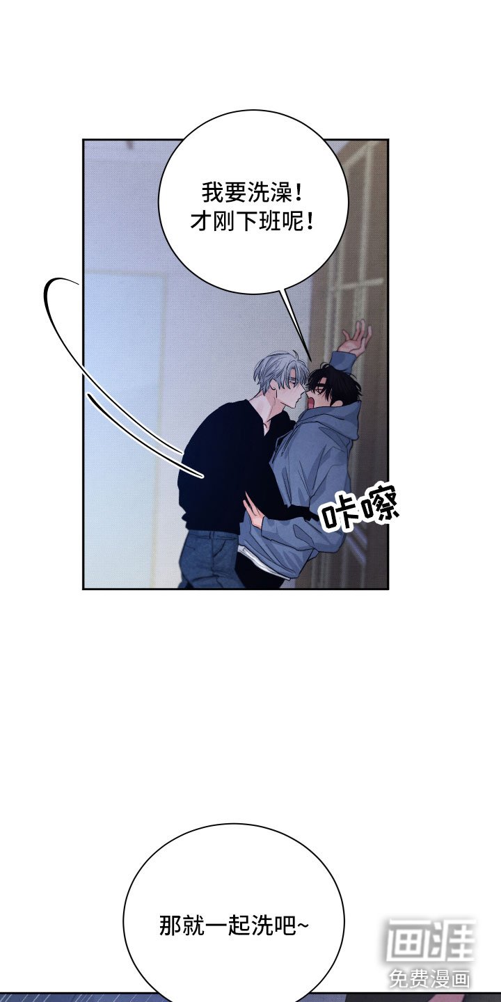 第21章：礼物