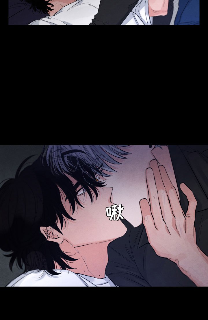 第3章：醉了