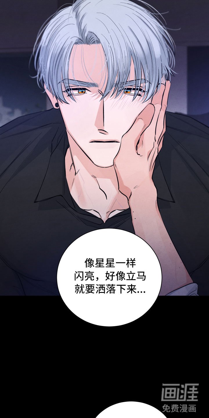第4章：先动手的人