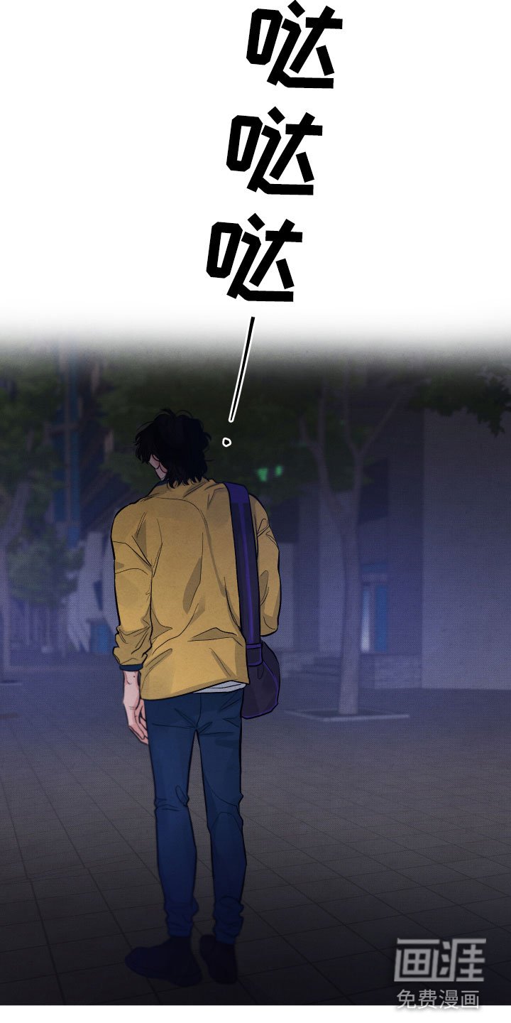 第4章：先动手的人