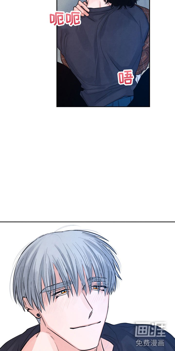 第6章：安慰