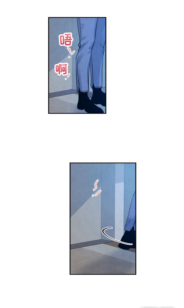第6章：安慰