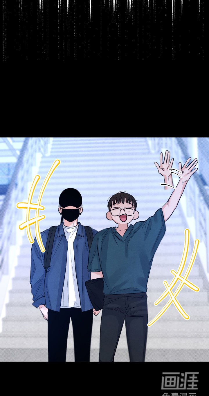 第7章：私生饭