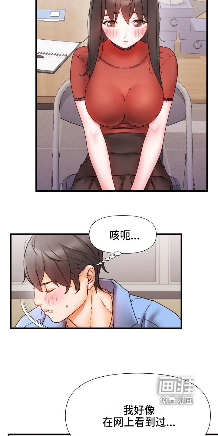 第10章：回答