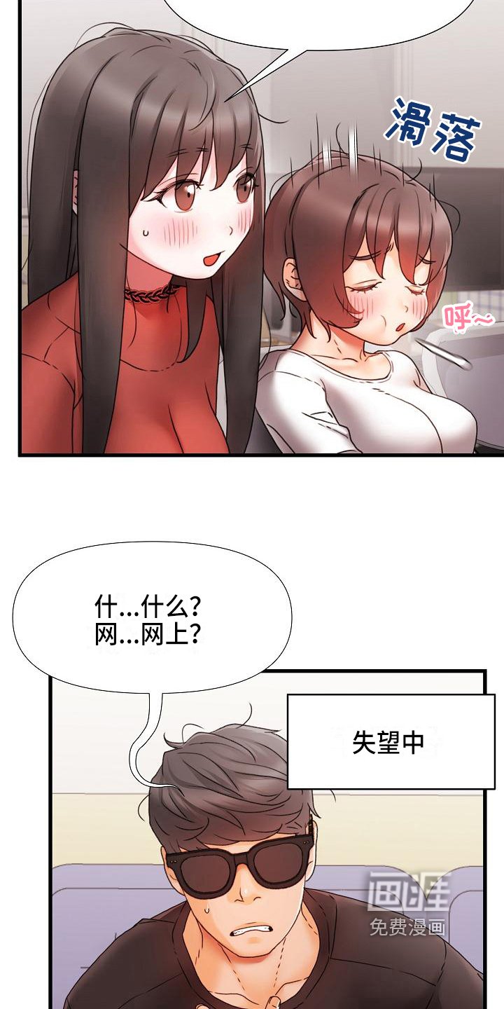 第10章：回答