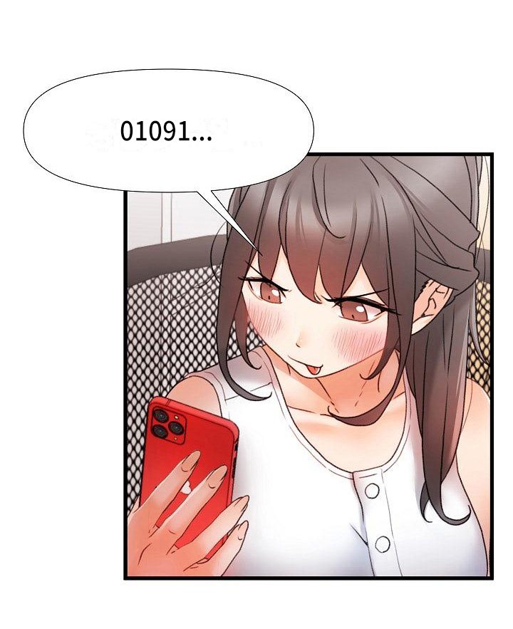 第14章：联系方式