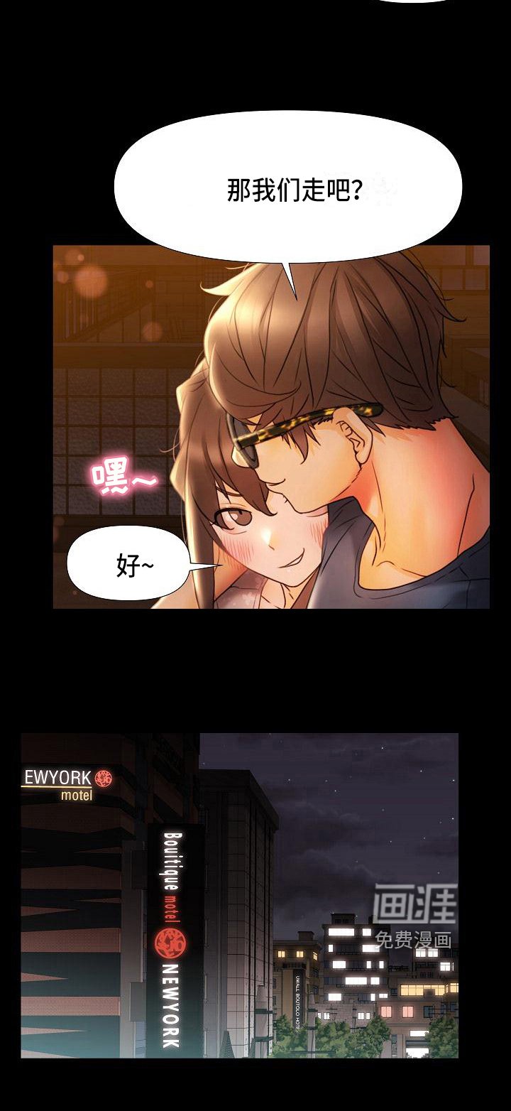 第15章：认清面目