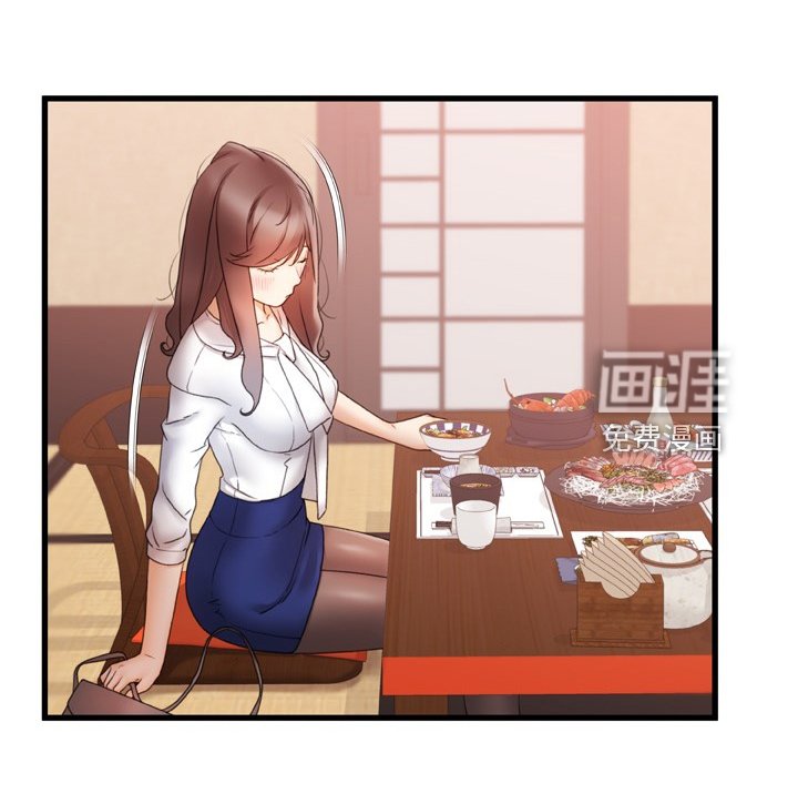 第19章：还敢动手
