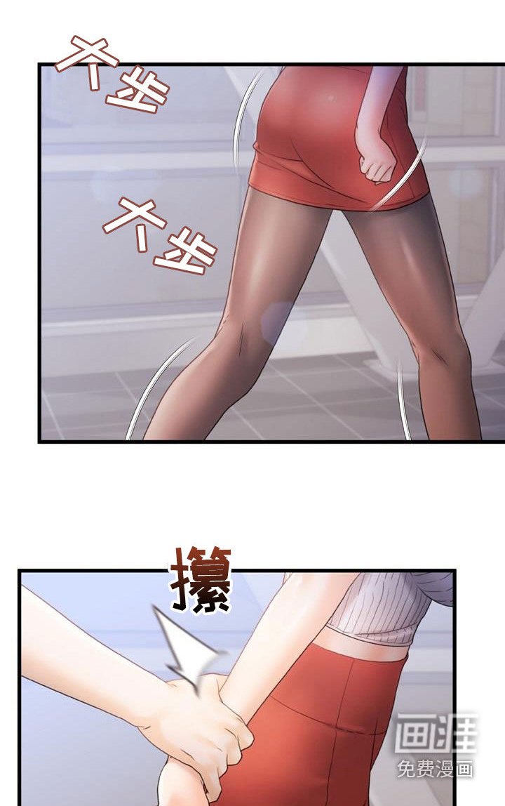 第20章：就40分钟