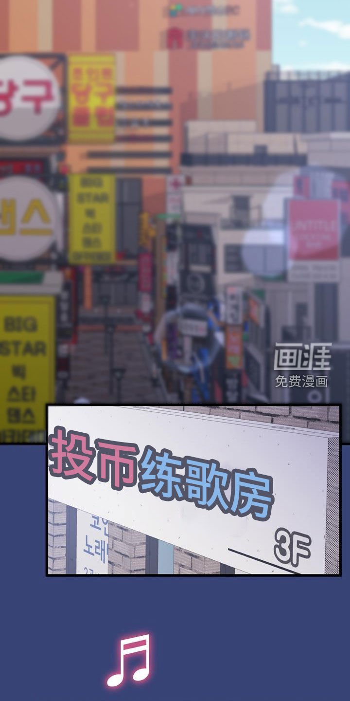 第20章：就40分钟
