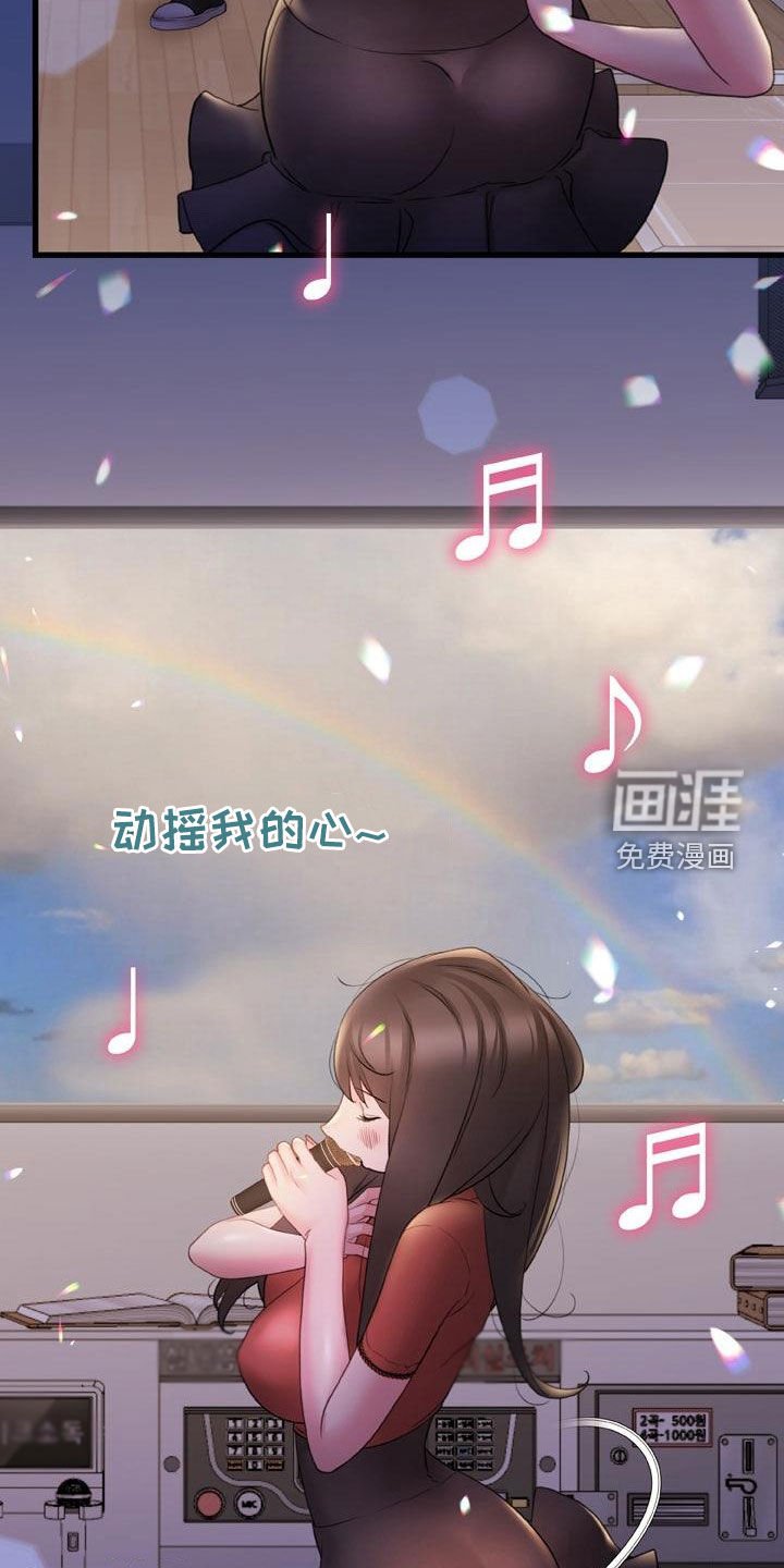 第20章：就40分钟