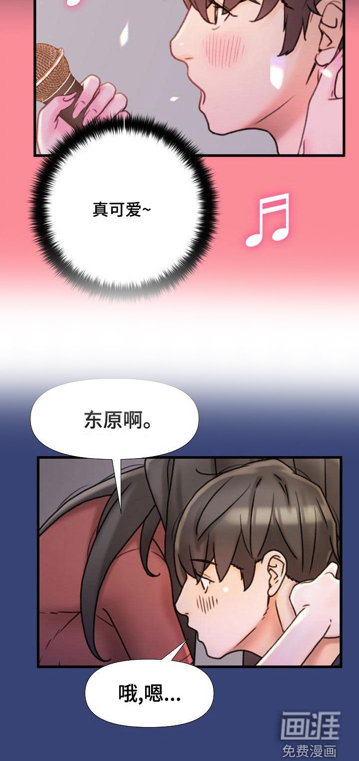 第21章：致命的数字