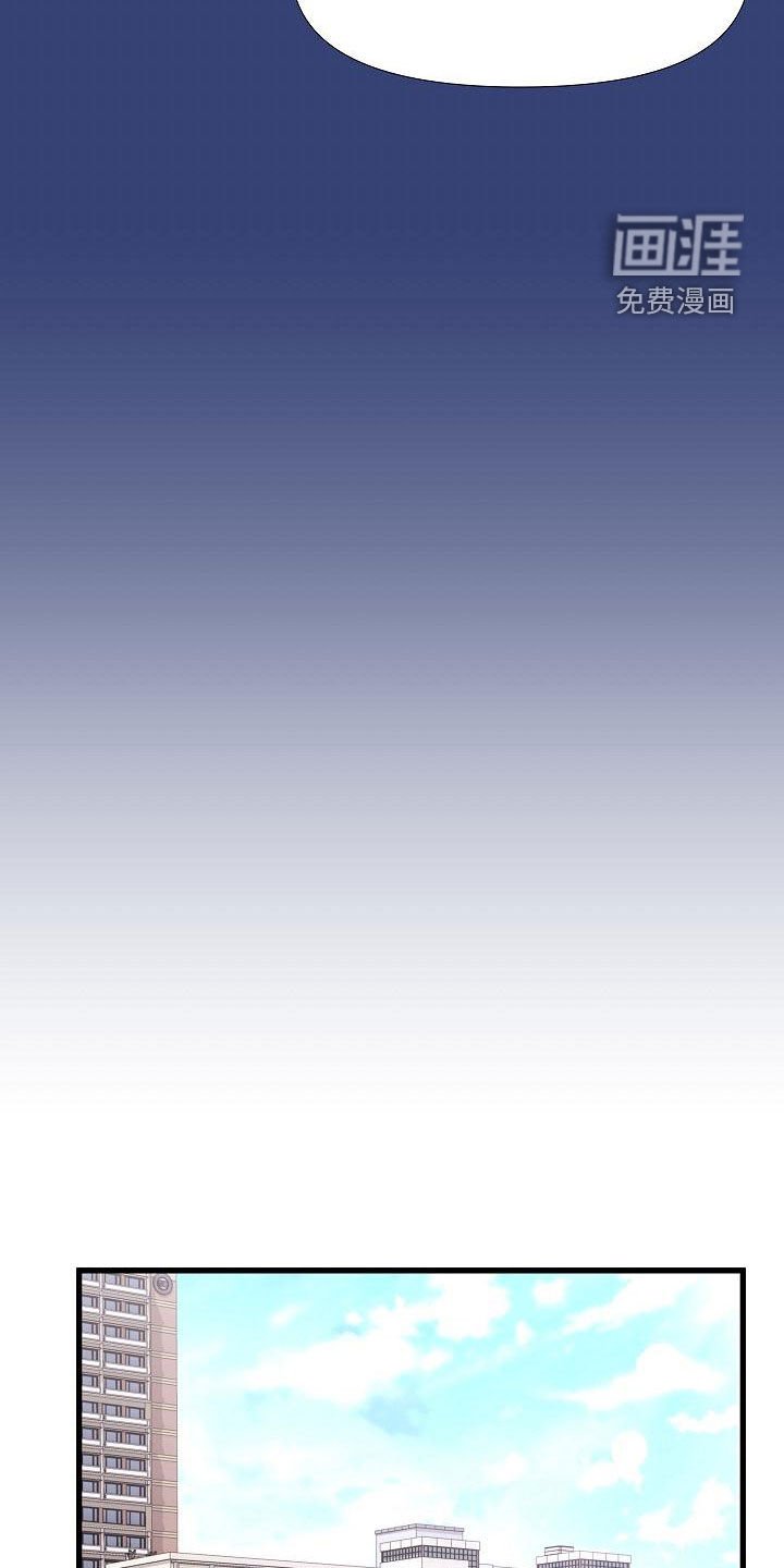 第21章：致命的数字