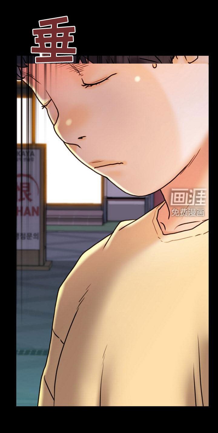 第23章：不用解释