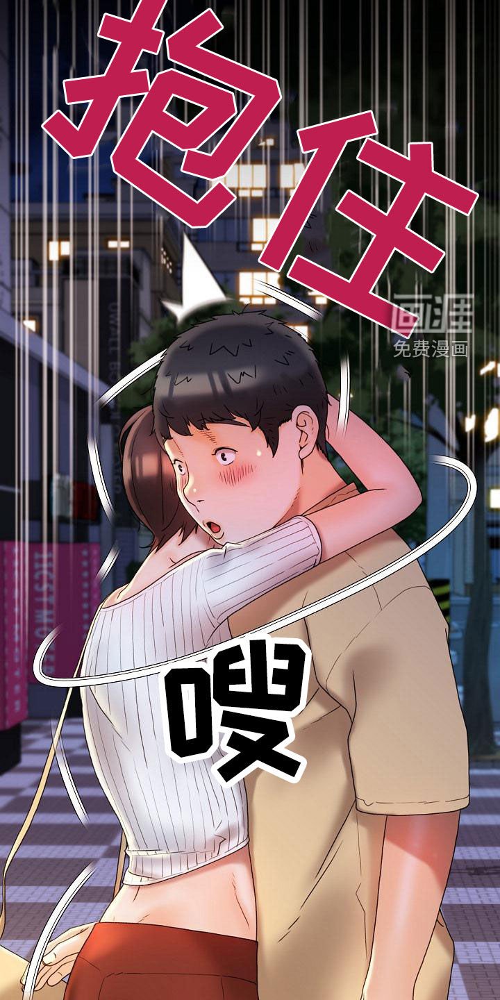 第23章：不用解释