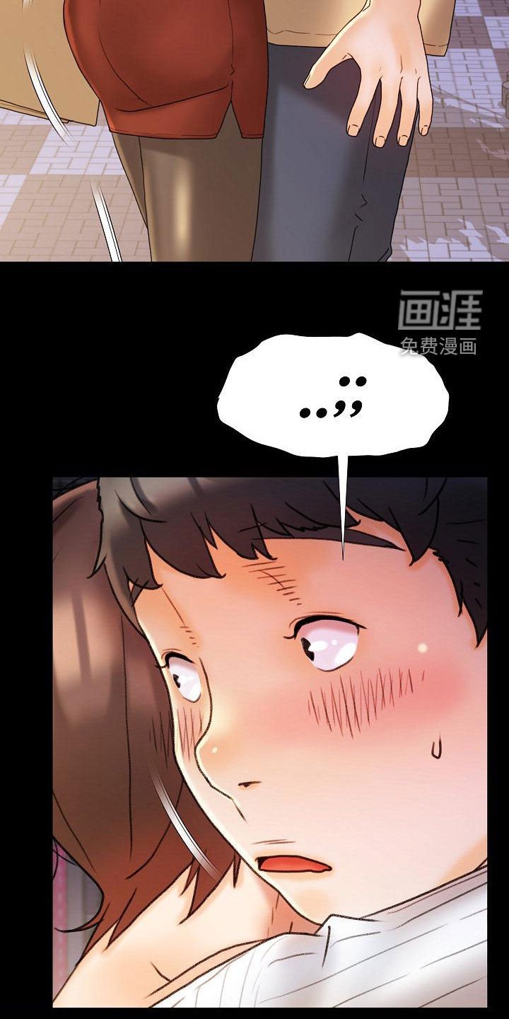 第23章：不用解释
