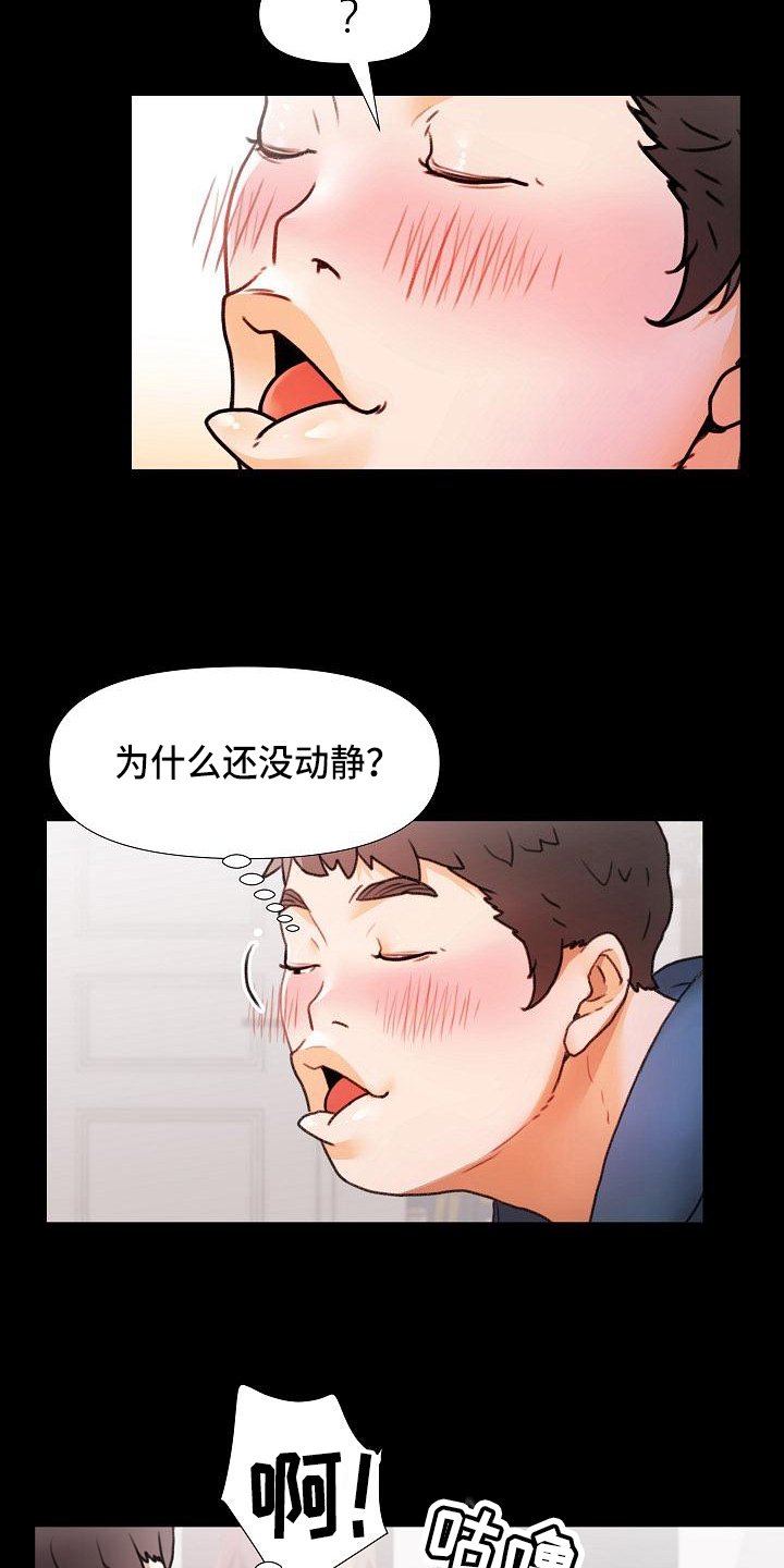 第3章：游戏