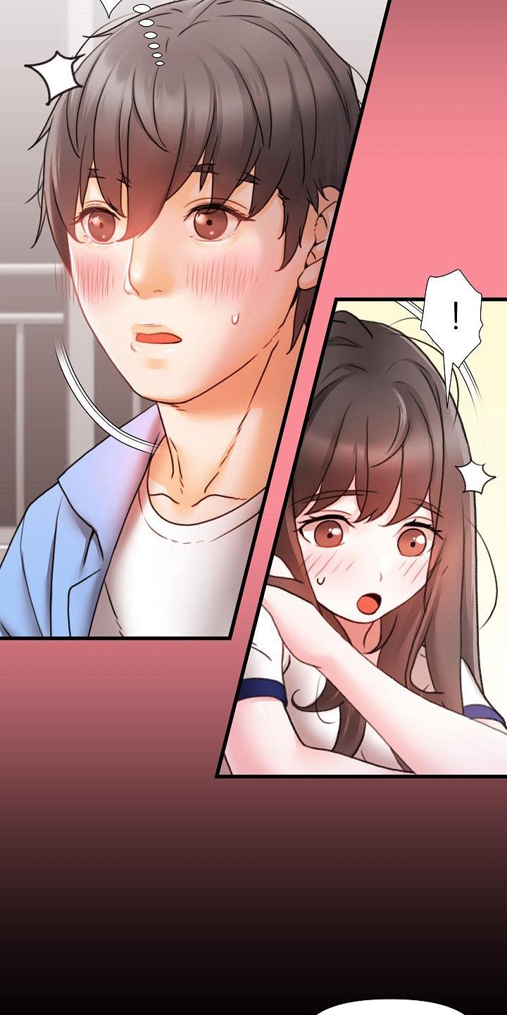 第3章：游戏