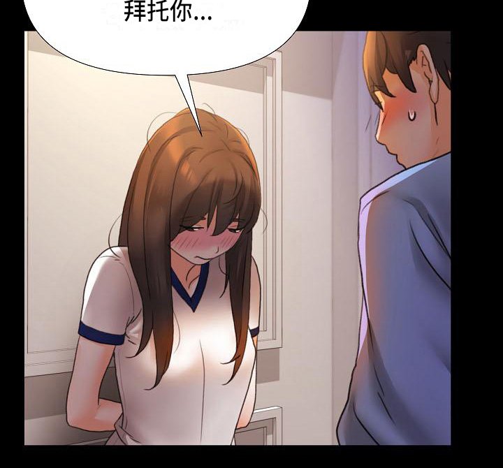 第4章：说服