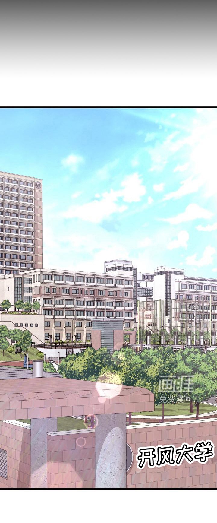 第5章：跟踪