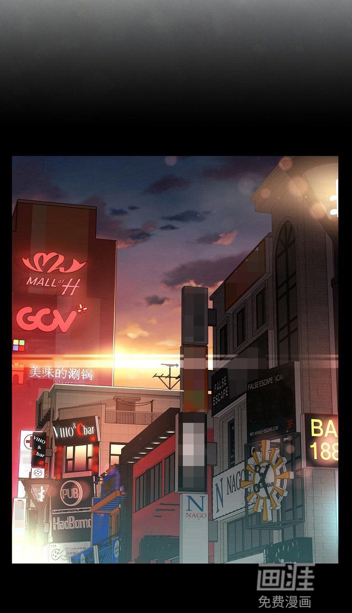 第6章：陪你