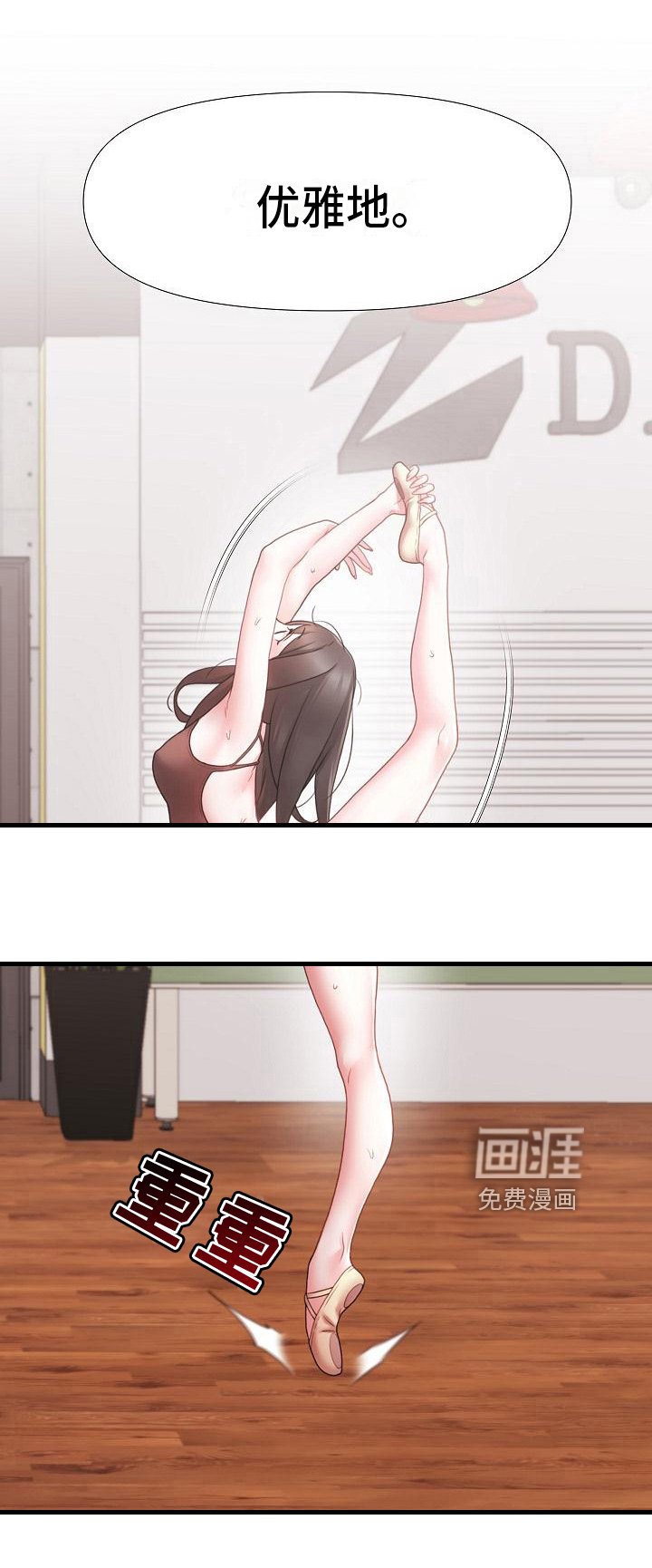 第9章：话题