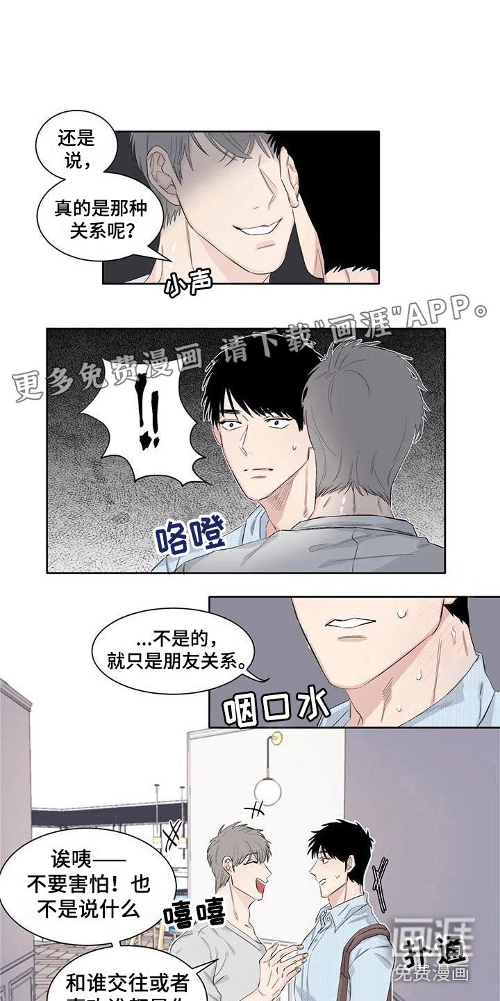 第11章：约定