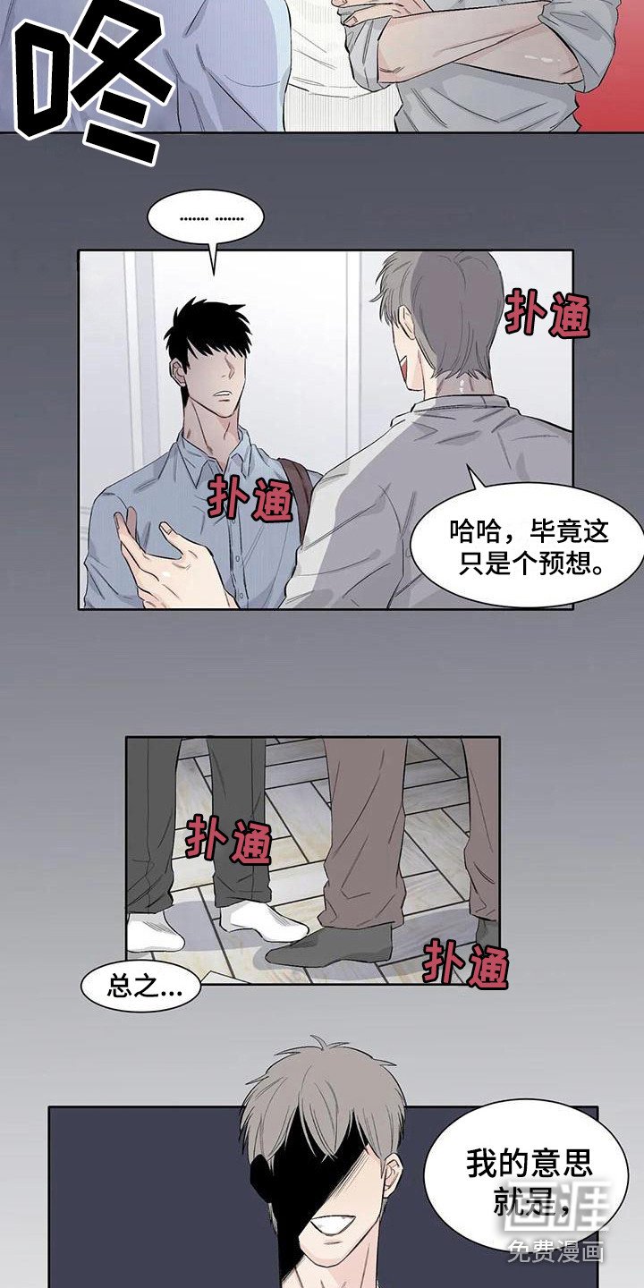 第11章：约定
