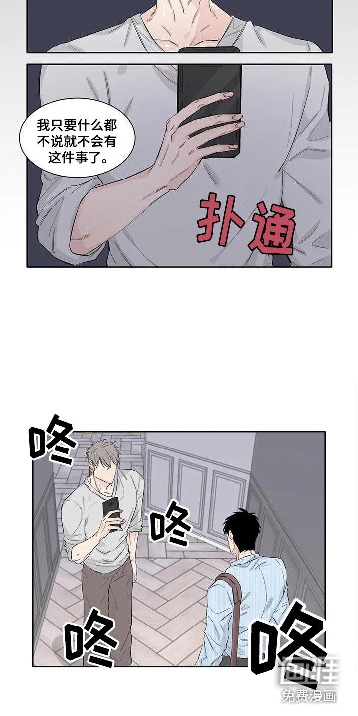 第11章：约定