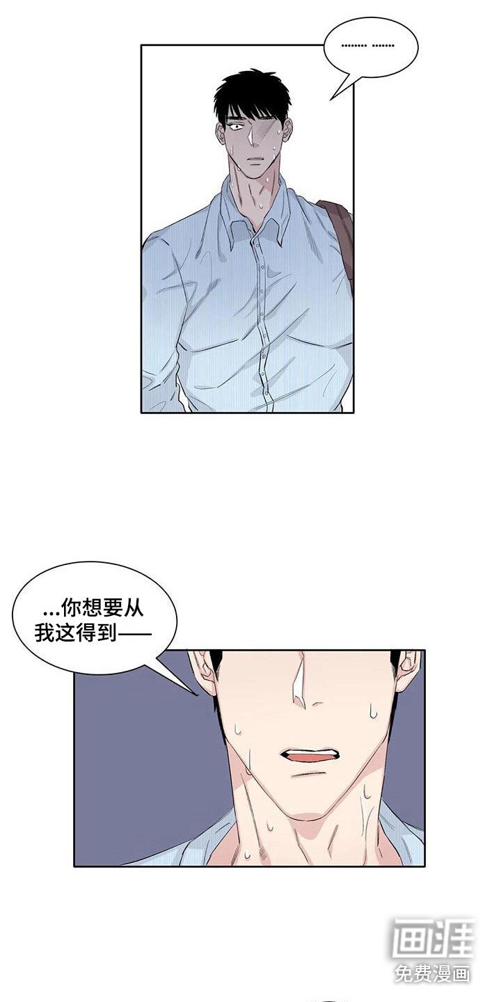 第11章：约定