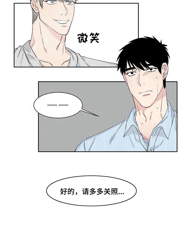 第11章：约定