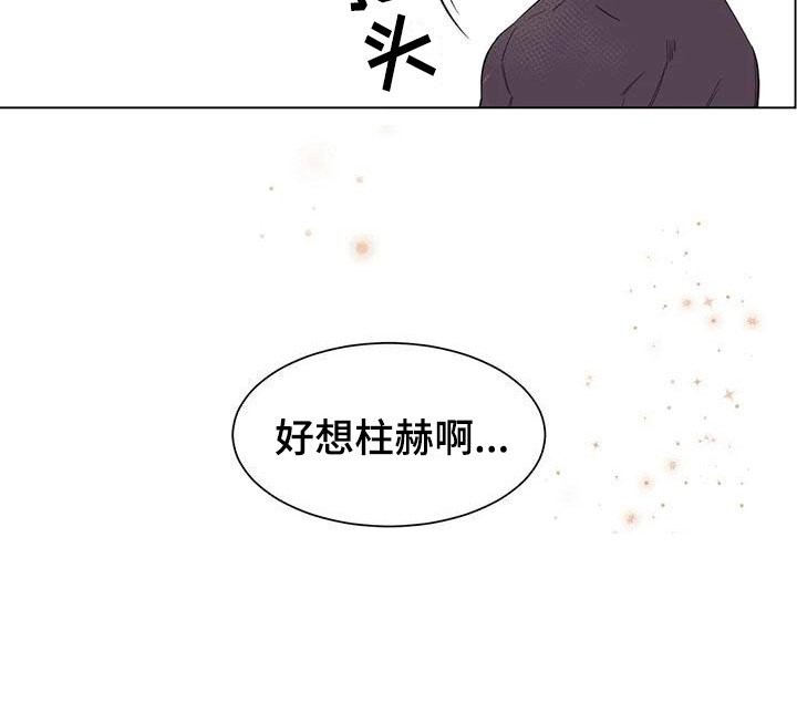 第13章：应酬
