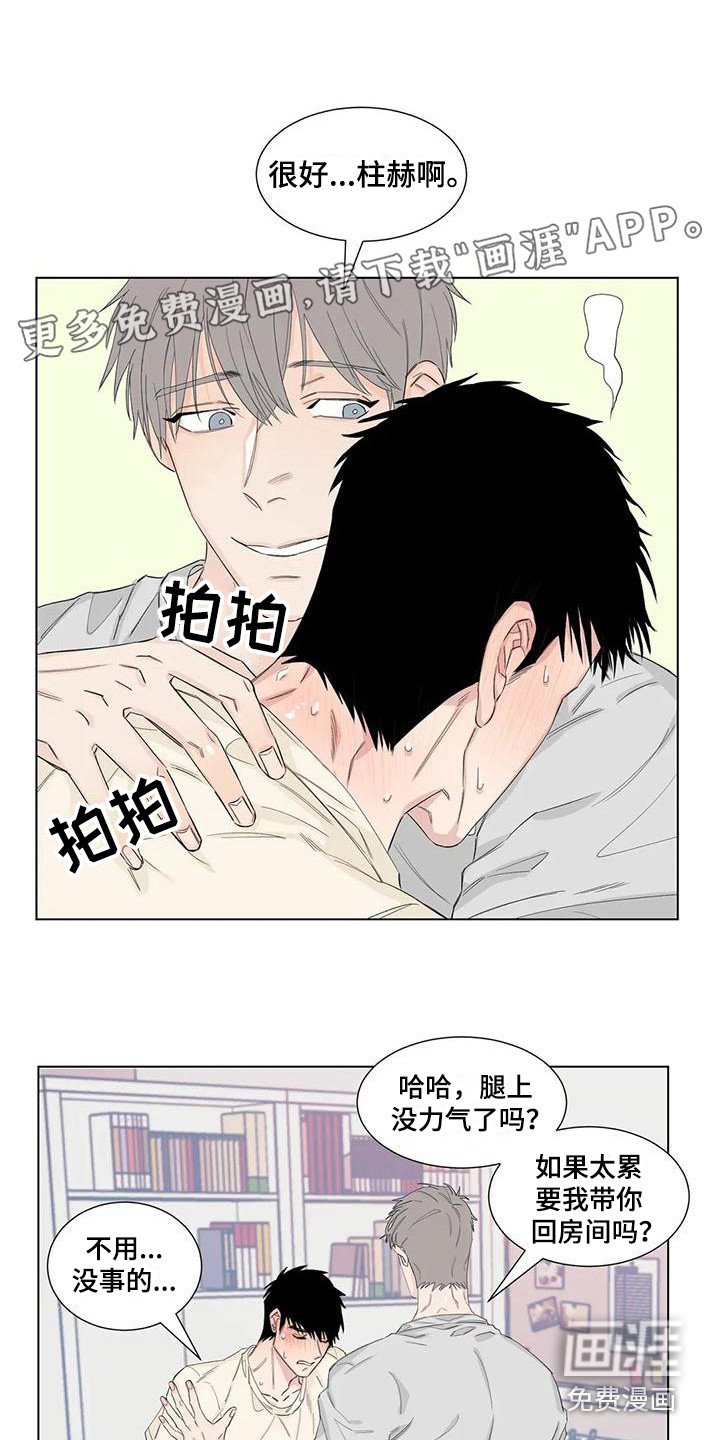 第14章：礼物
