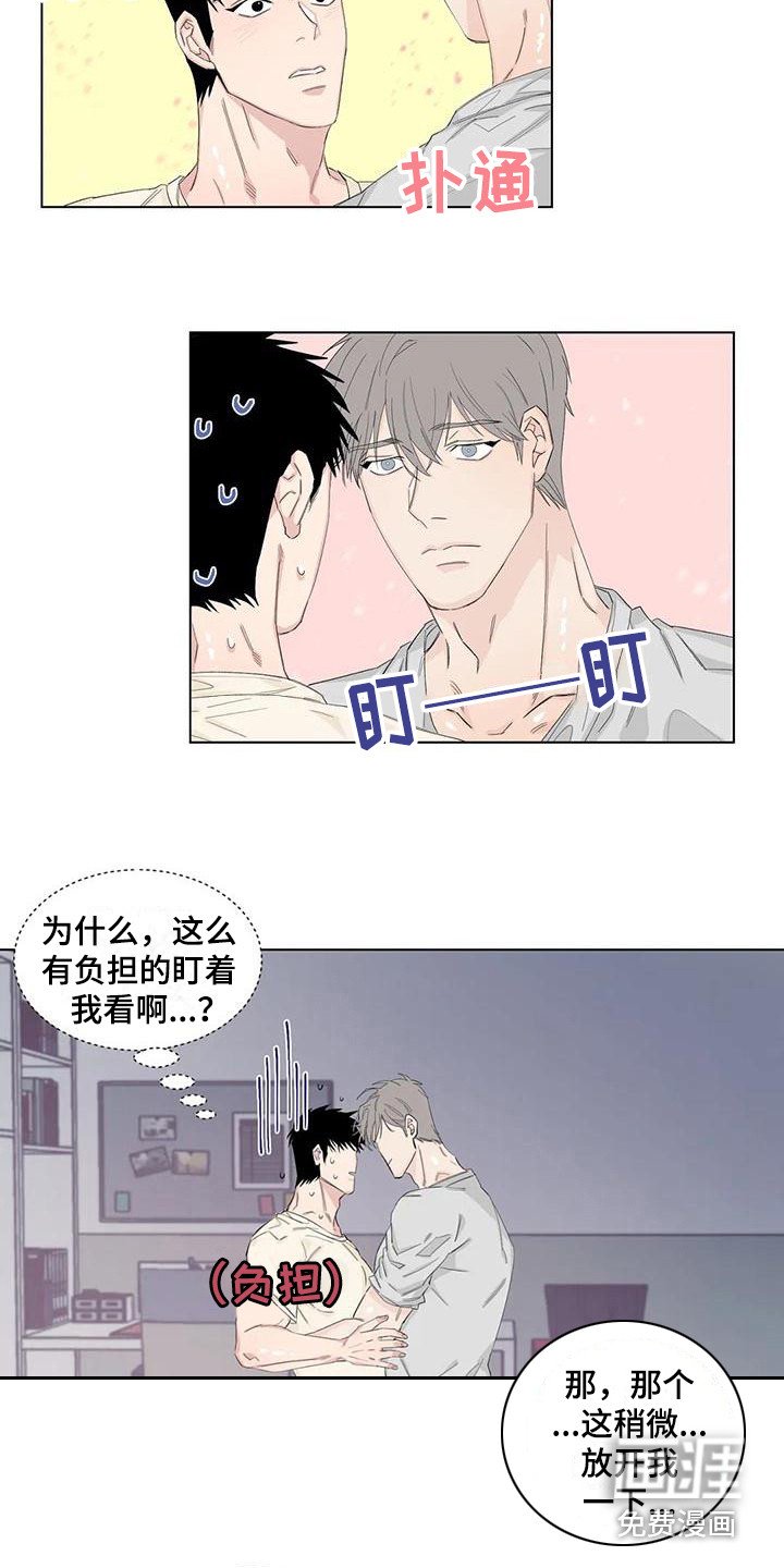 第14章：礼物