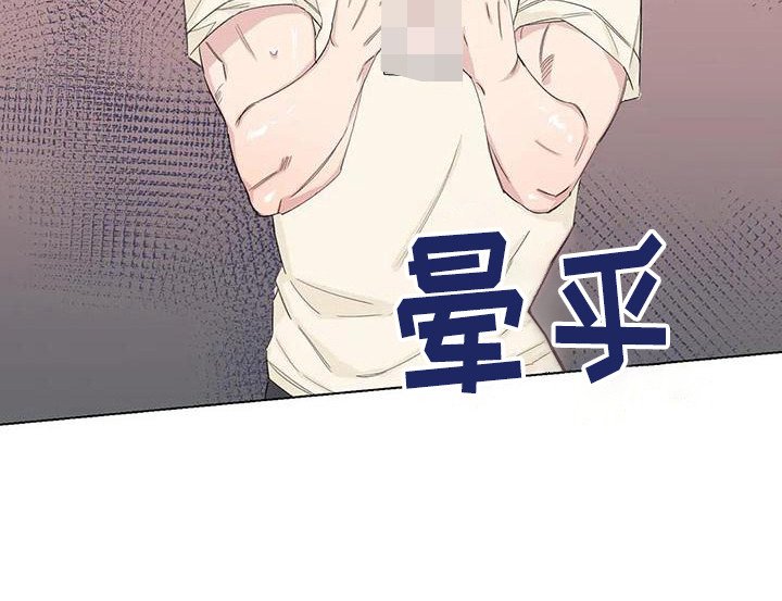 第14章：礼物