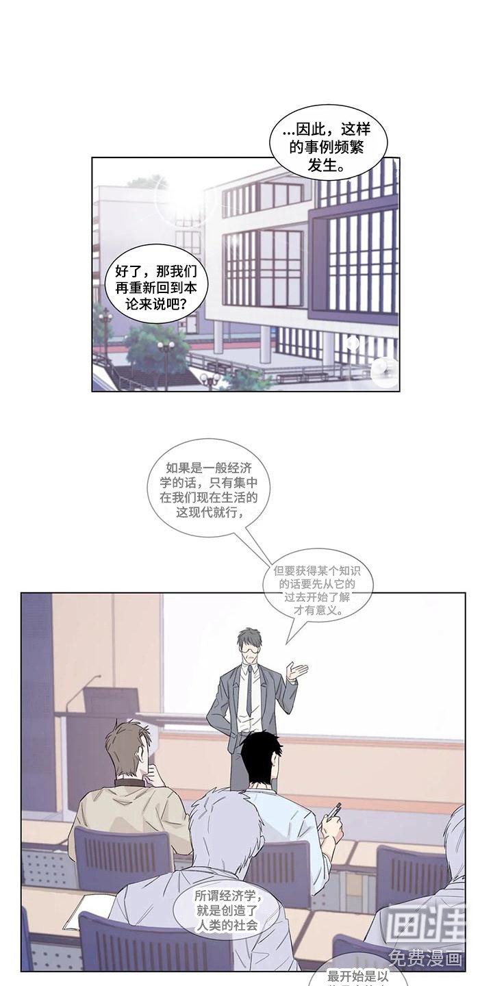 第14章：礼物