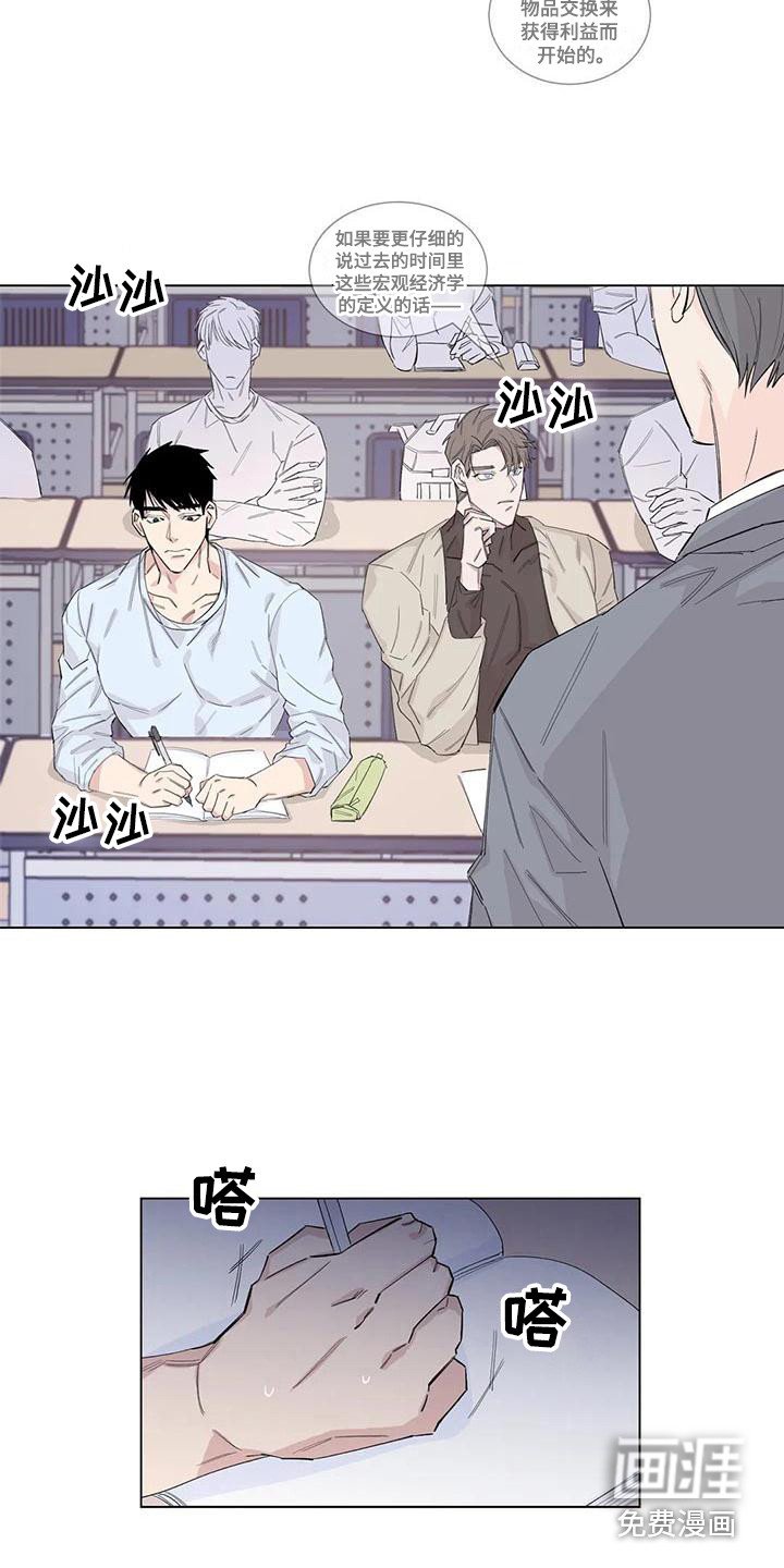 第14章：礼物