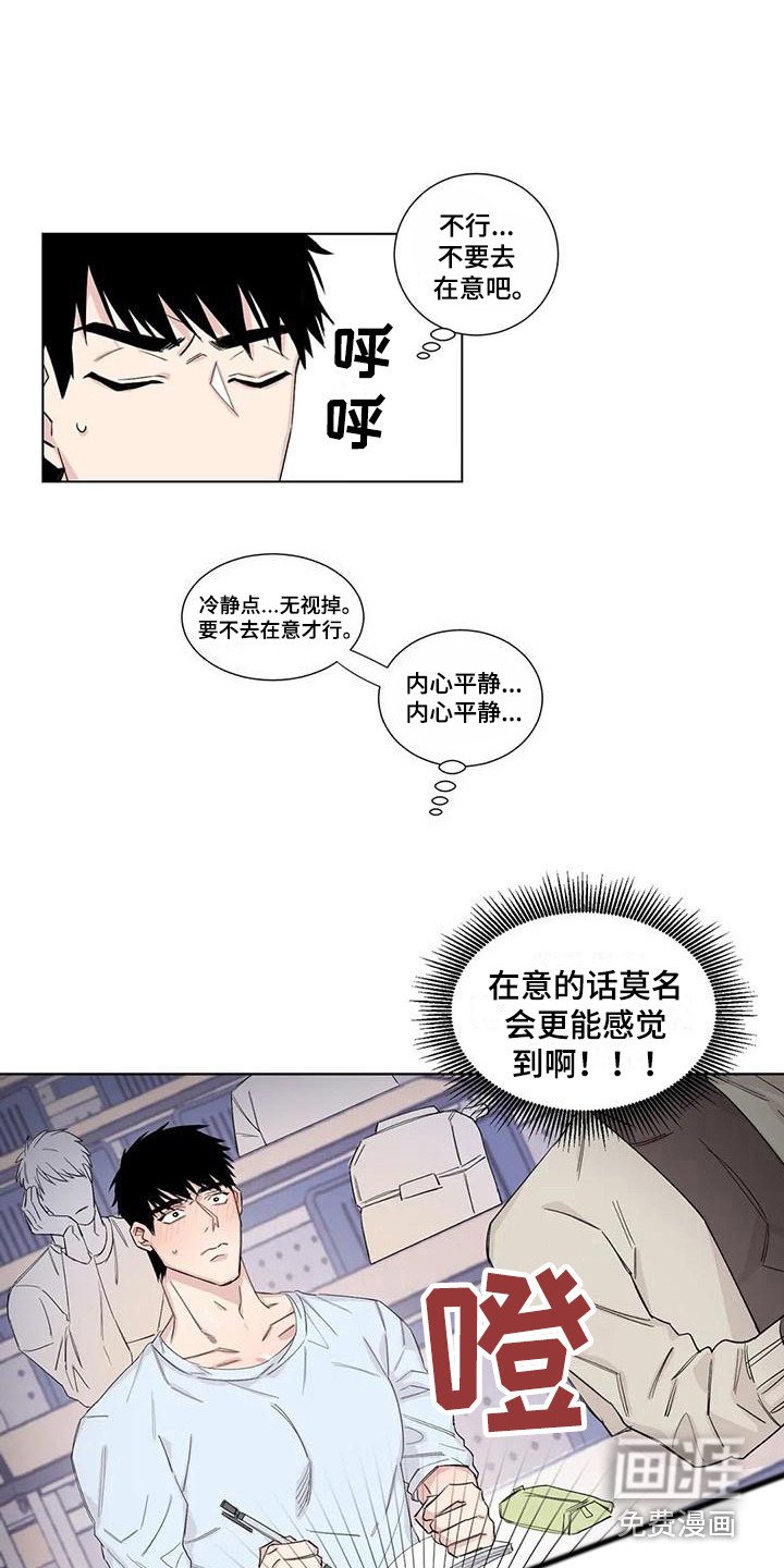 第14章：礼物