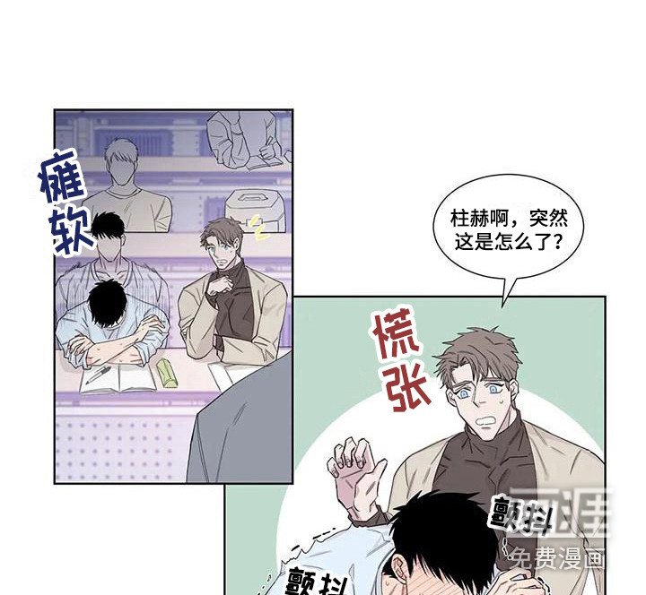 第15章：忍耐