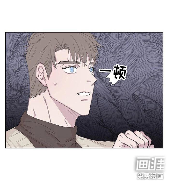 第16章：一墙之隔