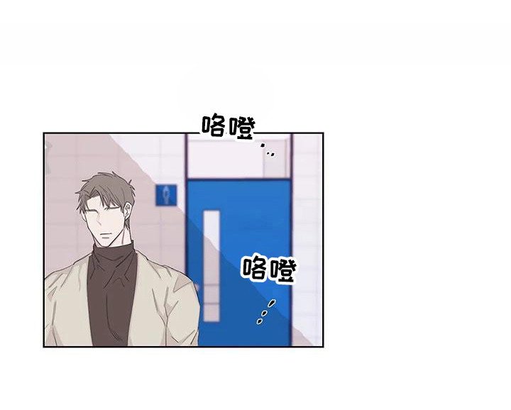 第16章：一墙之隔
