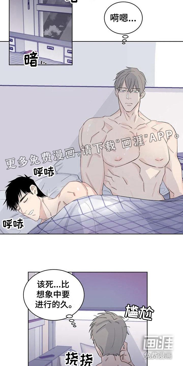 第17章：警告