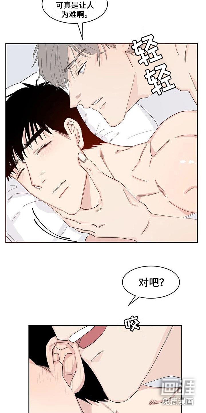第17章：警告