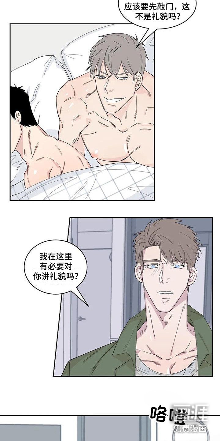 第17章：警告