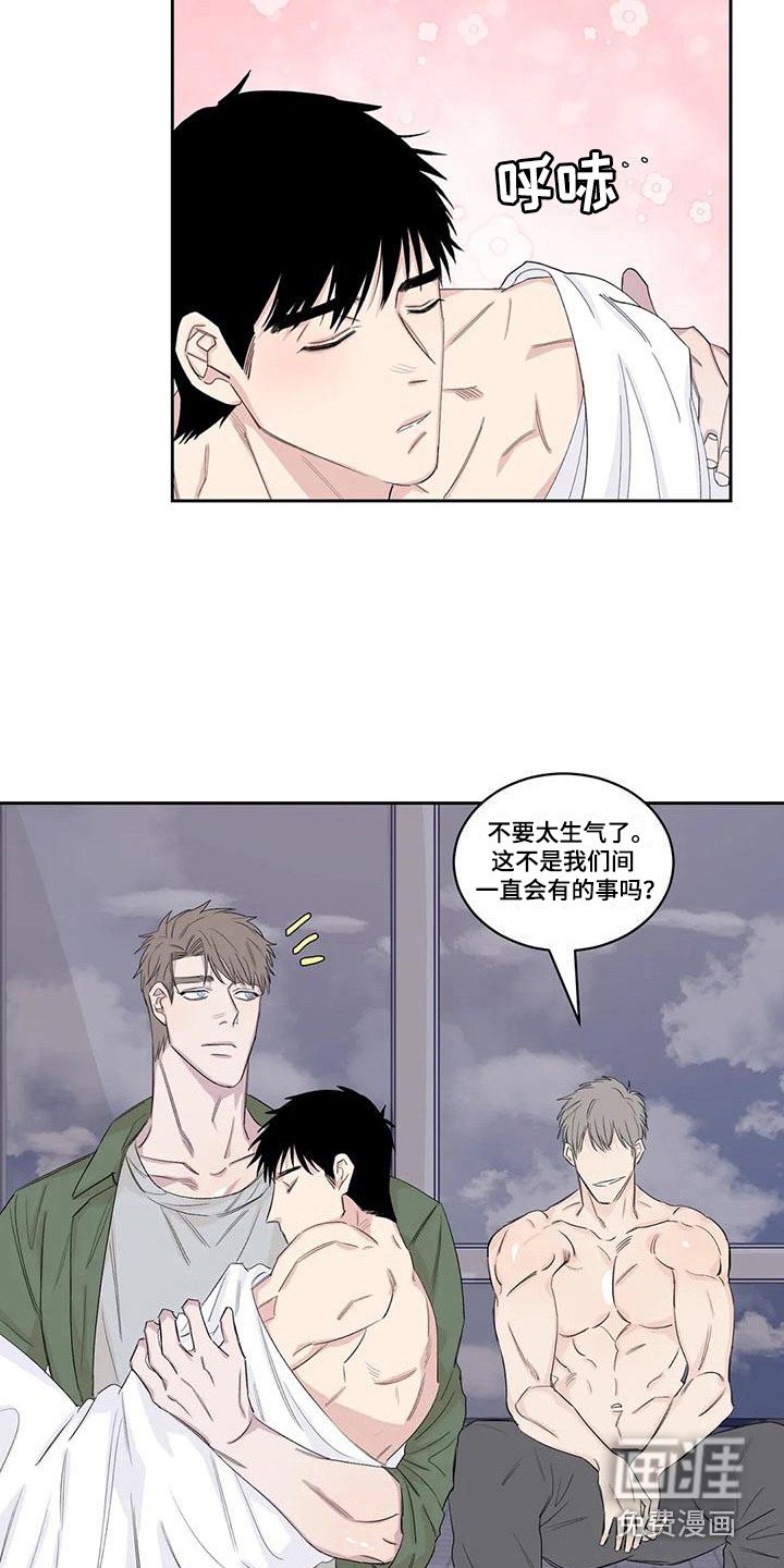 第17章：警告