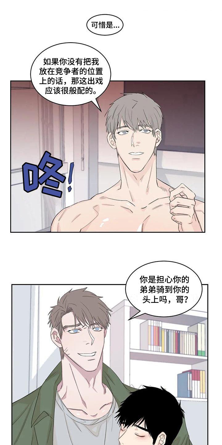 第17章：警告